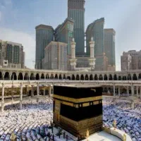 فیش حج عمره