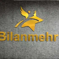 ثبت انواع شرکت و برند ، تغییرات شرکتها
