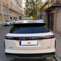 لوکانو L7  سفید