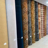موکت طرح دار و ساده پالاز موکت
