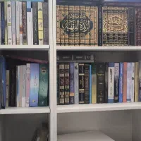 کتب مذهبی