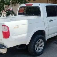 کاپرا دوکابین دو دیفرانسیل