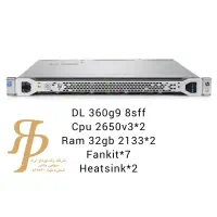 hpe dl360 g9 8sff
