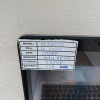لپتاپcore i5رم8ddr4هاردssd  کاملانوباکارتنتاچ|رایانه همراه|تهران, پونک|دیوار