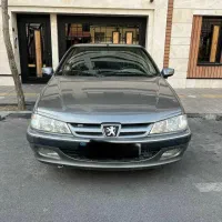 پرشیا ۹۴ سال