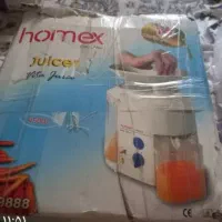 آبمیوه گیری هومکس، آکبند، دارای جعبه