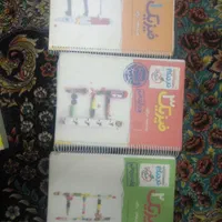 کتاب های کنکور|کتاب و مجله آموزشی|قم, باسکول|دیوار