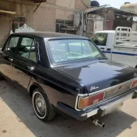 پیکان کلاسیک