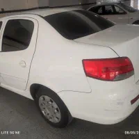 ر انا پلاس 1400