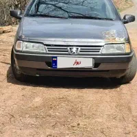 روا ۸۶ فروشی