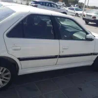 پارس سال نیمه فول ۱۴۰۱