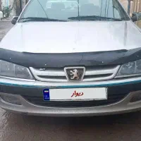 پرشیا مدل۸۴