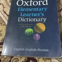 کتاب دروس طلایی پایه دهم انسانی|کتاب و مجله آموزشی|قم, سراجه|دیوار