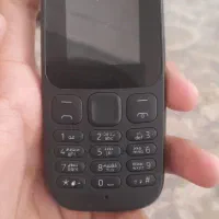 سلام نونو هست اصلا استفاده نشدع