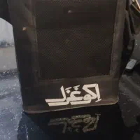 اکو مداحی باند