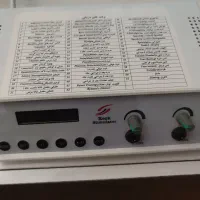 دستگاه فیزیوتراپی خانگی مدل رک دو کاناله