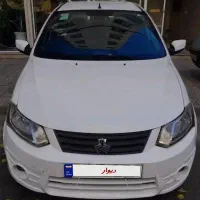 سایناexمدل۹۹