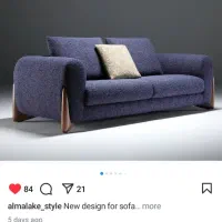 کلاف ساز مبل راحتی