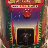 سبزی خرد کن سبزیران سبزی خردکن 2000 شاهین