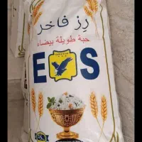 برنج 25کیلوی