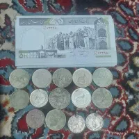 سکه واسکناس