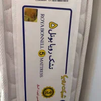 تشک کودک رویا