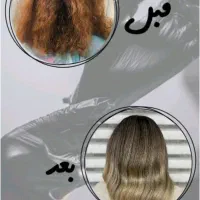 مدل رنگ مو|خدمات آرایشگری و زیبایی|اهواز, کیانپارس |دیوار
