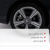 حواله هوندا آکورد|خودرو سواری و وانت|جم, |دیوار