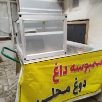 چرخ دستی یاچرخ تافی
