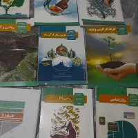 کتاب درسی پایه یازدهم انسانی|کتاب و مجله آموزشی|تهران, خانی آباد نو جنوبی|دیوار