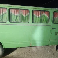 منی بوس سوخت فعال