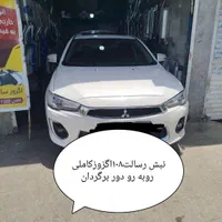 منبع و اگزوز به قیمت کارخانه ایرانی و خارجی|قطعات یدکی و لوازم جانبی|مشهد, رسالت|دیوار