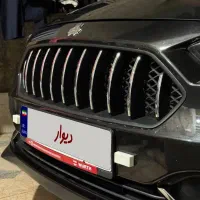 اطلس G فول آپشن