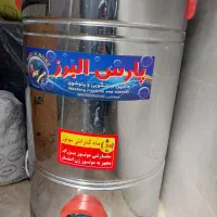 پتوشور|ماشین لباسشویی و خشک‌کن لباس|شیراز, قلعه نو|دیوار