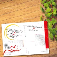 طراحی،چاپ،کارت ویزیت،تراکت،فاکتور بروشور بنر هدایا|خدمات رایانه‌ای و موبایل|قم, شهید رجایی|دیوار