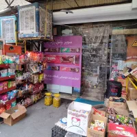 فروش مغازه تجاری شخصی قابل تهاتر با ملک مسکونی|فروش مغازه و غرفه|ری, ظهیرآباد|دیوار