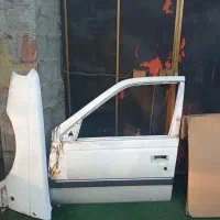 درب جلو و گلگیر پرشیا