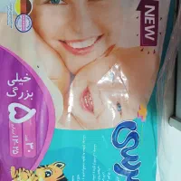 پوشک سایز پنج