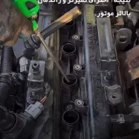 کربنزدایی موتور کاتالیزور رادیاتورشور ریمپ تقویت|خدمات موتور و ماشین|زابل, |دیوار