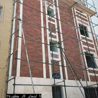 نماکار|خدمات پیشه و مهارت|دزفول, |دیوار