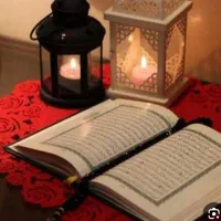 ختم قرآن برای اموات