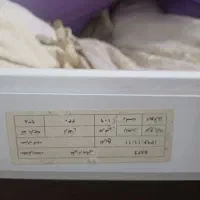 پرده زنجیری مدرن|پرده، رانر، رومیزی|خمینیشهر, |دیوار