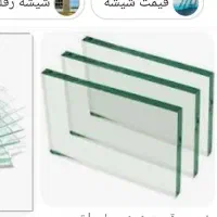 نیازمند برش کار نصاب شیشه معمولی فوری