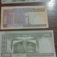 کلکسیون سکه