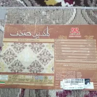 فرش فانتزی|فرش|کرج, حسین‌آباد|دیوار