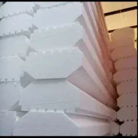 پخش یونولیت قیمت کارخانه