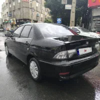 سورن پلاس 1403  ef7