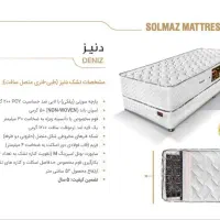 تشک خوشخواب