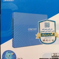 هارد 256 SSD OSCOO