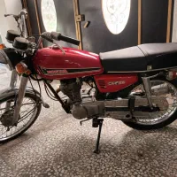 موتور هوندا سیجی ژاپن پلاک ملی